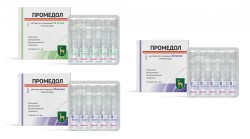 Промедол р-р д/ин. 20 мг/мл 1 мл 10 шт.