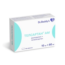 Телсартан АМ табл. 10 мг+80 мг 28 шт.