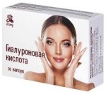 Гиалуроновая кислота, капсулы 0.28 г 30 шт