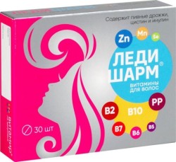 Ледишарм витамины для волос Vitamir БАД к пище 30 шт. табл. 633 мг
