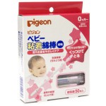 Ватные палочки, Pigeon (Пиджен) 50 шт с липкой поверхностью