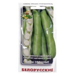 Семена, Бобы Белорусские 7 семян цветной пакет