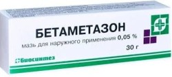 Бетаметазон, мазь для наружного применения 0.05% 30 г 1 шт тубы
