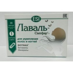 Лаваль-Сэлтфар 30 шт. капс.