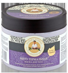 Маска для тела Банька Агафьи Фито-термальная 100 мл
