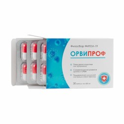 Фитол-19 Орвипроф 30 шт. капс. 450 мг