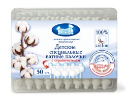 Ватные палочки 50 шт. Наша мама с ограничителем