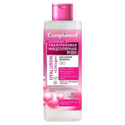 Мицеллярная вода для снятия макияжа Compliment гиалуроновая энзимная 3в1 гиалурон+коллаген 500 мл