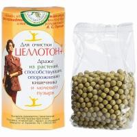 Целлотон плюс гран. 150 г