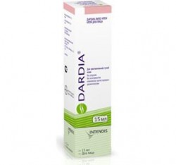 Молочко Дардия липо 15 мл