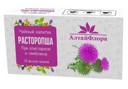 Расторопша АлтайФлора 20 шт. ф/пак. 1.5 г