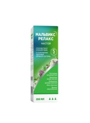 Мальвикс релакс настой БАД 5 трав 1 шт. жидкость 250 мл