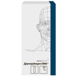 Даунорубицин-ЛЭНС лиоф. д/р-ра для в/в введ. 20 мг 25 шт.