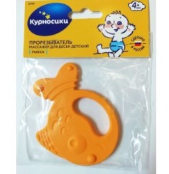 Прорезыватель Курносики рыбка