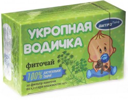 Укропная водичка 20 шт. ф/пак. 1.2 г