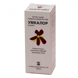 Умкалор р-р д/приема внутрь 50 мл №1 шт.