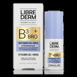 Сыворотка-концентрат Librederm Дерматолоджи BRG + Витамин В3 отбеливающая от пигментных пятен точечное нанесение 15 мл