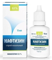 Нафтизин спрей наз. 0.1% 15 мл 1 шт.
