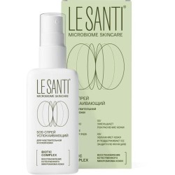SOS-спрей Le Santi успокаивающий 100 мл