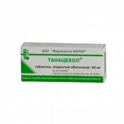 Танацехол табл. п/о 50 мг 30 шт.