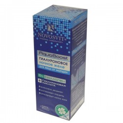 Желе для лица Novosvit АкваБуст гиалуроновое ночное против морщин 50 мл