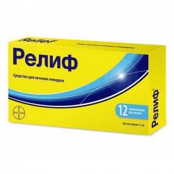 Релиф