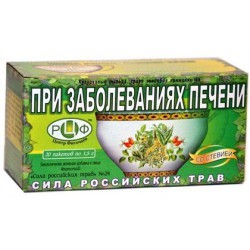 Фиточай
