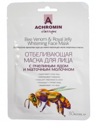 Маска для лица Achromin классик с пчелиным ядом и маточным молочком 30 мл