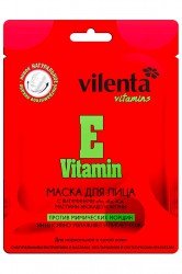 Маска для лица Вилента Витамин Е против мимических морщин (витамины А Е С масло авокадо и арганы) 28 мл