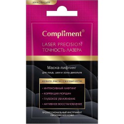 Маска-лифтинг для лица шеи и декольте Compliment Точность Лазера 7 мл