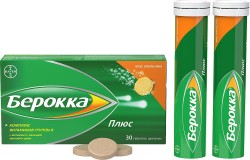 Берокка Плюс табл. шип. 30 шт.
