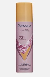 Дезодорант-антиперспирант Rexona Пинк флора парфюмированный спрей 150 мл