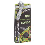 Гиалуроновая кислота, 15 мл 3 шт для окрашенных волос