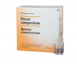 Дискус композитум р-р д/ин. гомеоп. 2.2 мл №100 шт.