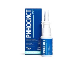 Риносист лайт 30 мл