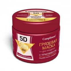 Маска для тела Compliment 5D грязевая для похудения с термоэффектом 500 мл