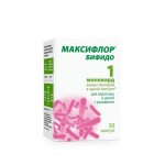 Максифлор бифидо, капсулы 500 мг 30 шт БАД Комплекс бифидобактерий