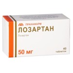 Лозартан, таблетки покрытые пленочной оболочкой 50 мг 40 шт