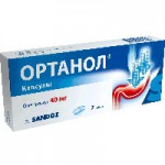Ортанол, капсулы кишечнорастворимые 20 мг 14 шт