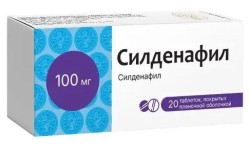Силденафил табл. п/о пленочной 100 мг 20 шт.
