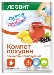 Компот