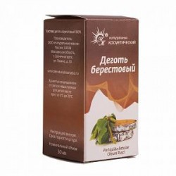 Деготь берестовый косметический 30 мл