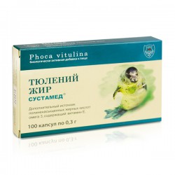 Жир тюлений Сустамед 100 шт. капс. 0.3 г