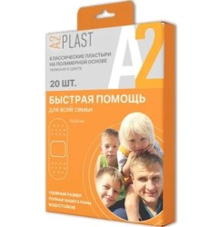 Пластырь A2Plast Быстрая помощь для всей семьи на полимерной основе 20 шт.