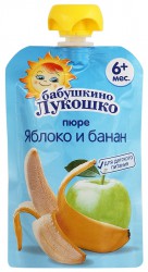 Пюре Бабушкино лукошко яблоко банан с 6 мес 90 г