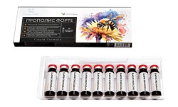 Прополис Форте жидкость 10 шт. Clover Labs эликсир 10 мл флаконы в коробке картонной