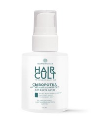 Сыворотка для волос Supernova Хэа Культ активный комплекс для роста 100 мл