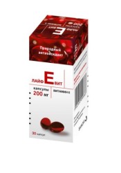 Лайфевит капс. 200 мг 30 шт.