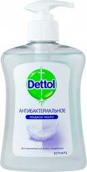 Мыло жидкое для рук, Деттол антибактериальное для чувствительной кожи с глицерином 250 мл флакон с дозатором