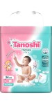 Трусики-подгузники детские, Tanoshi (Таноши) 6-11 кг р. m 24 шт